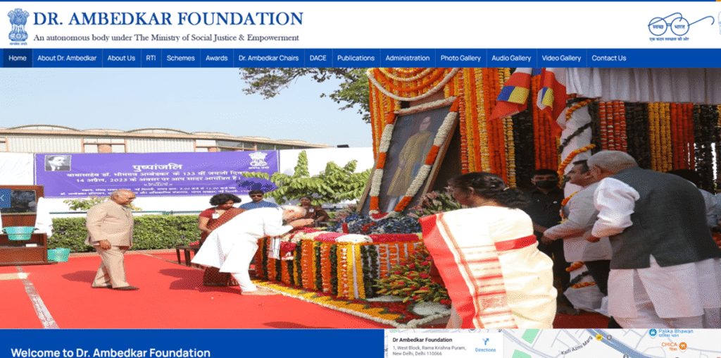 Ambedkarfoundation.nic.in marriage scheme