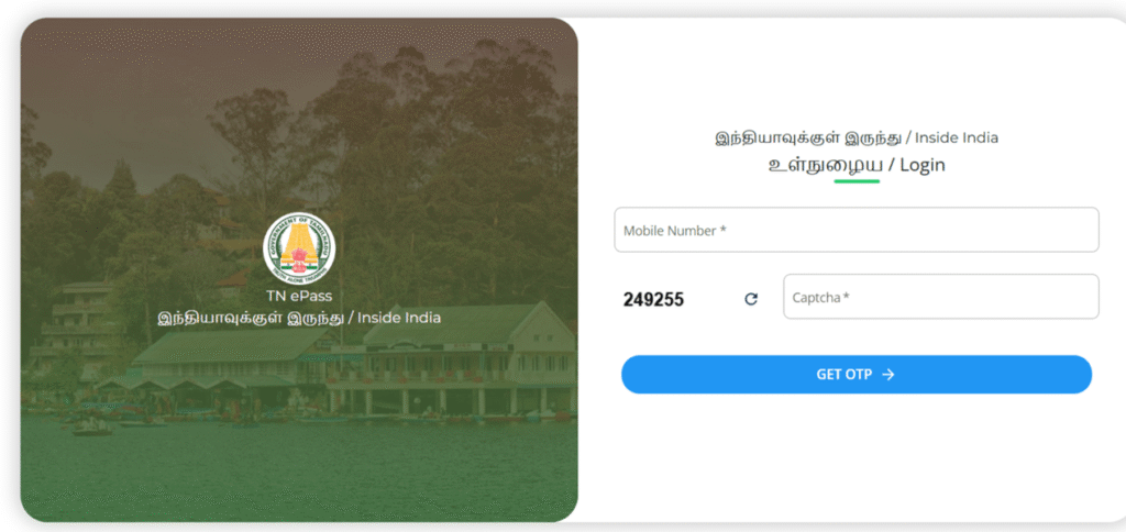 E pass for Ooty Kodaikanal online apply