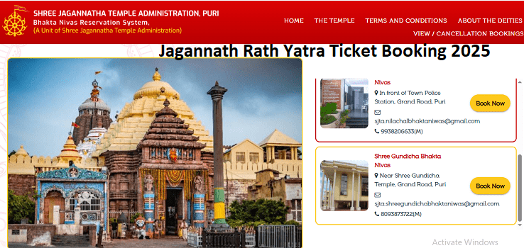 Jagannath Rath Yatra Ticket Booking 2025