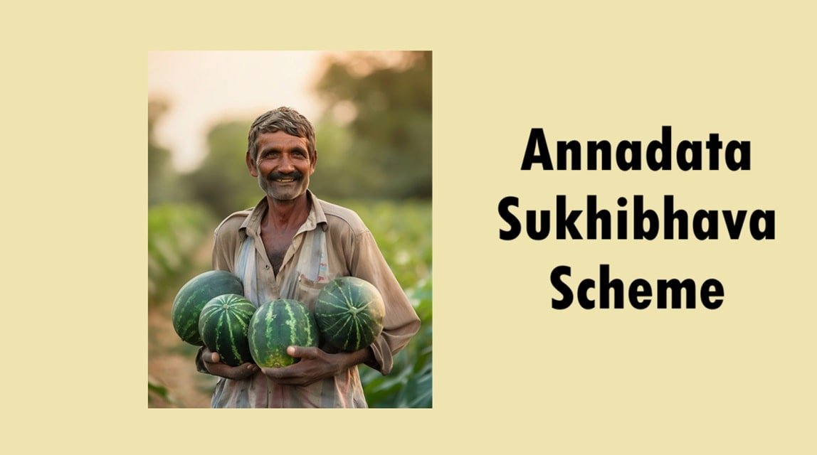 Annadata Sukhibhava Scheme 2025