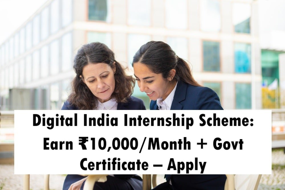 What is importance of Digital India internship scheme 2025