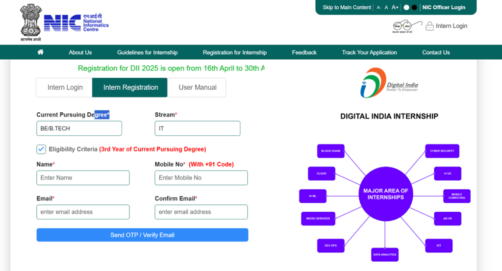 Digital india internship 2025 registration details