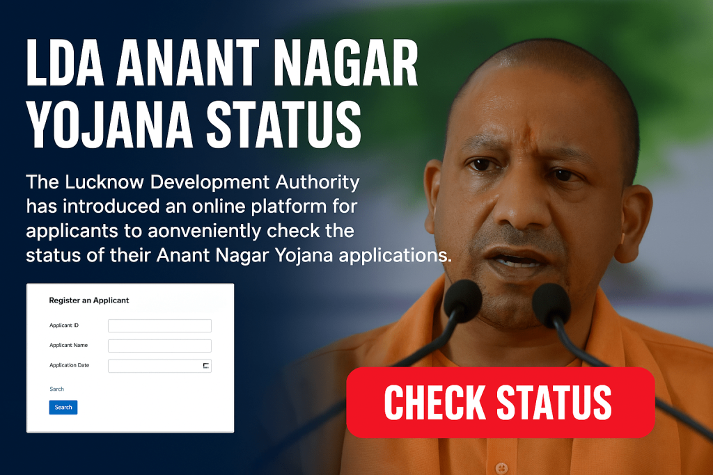 LDA Anant NaLDA Anant Nagar Yojana Statusgar Yojana Status