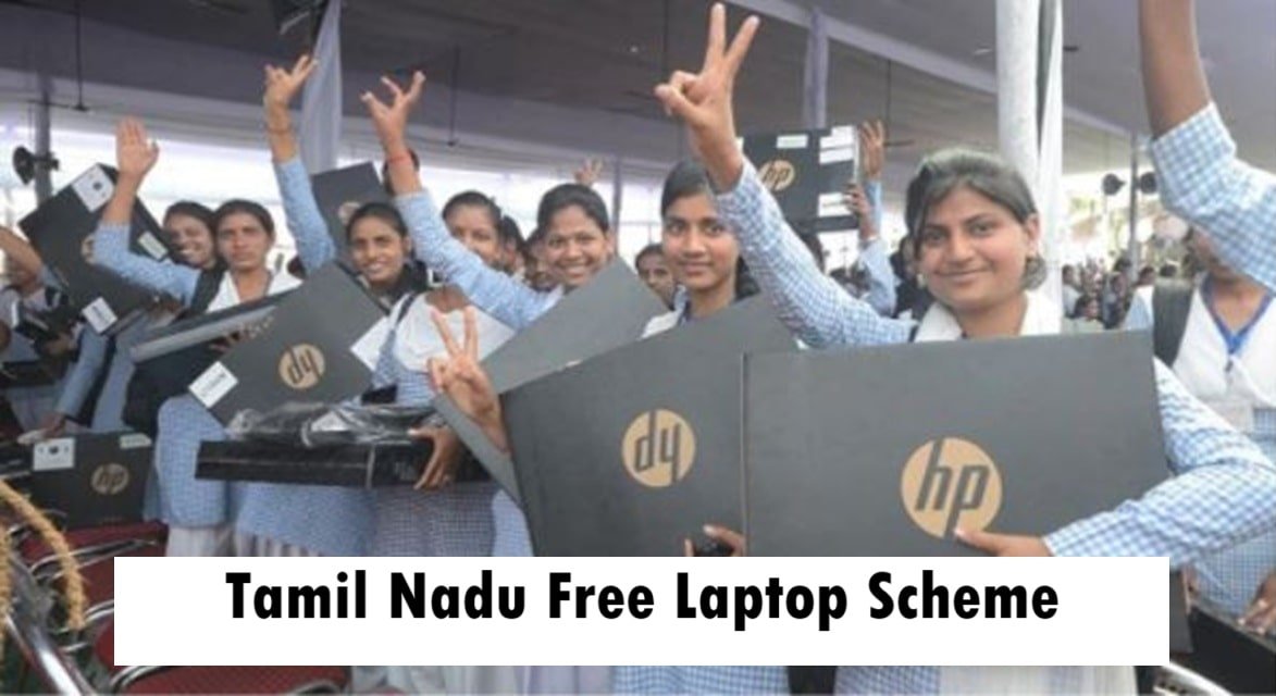 Tamil Nadu Free Laptop Scheme