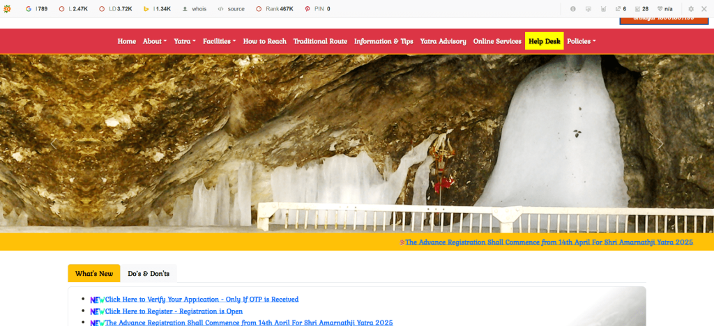 jksasb.nic.in online registration