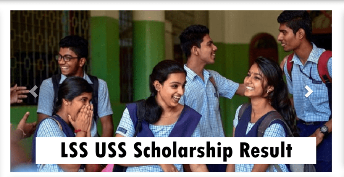 LSS USS Scholarship result 2025