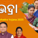 Odisha Subhadra Yojana 2025