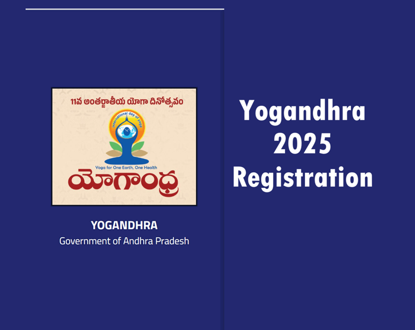 Yogandhra 2025 Registration Online